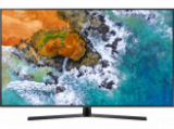 SAMSUNG UE50NU7400 chez MediaMarkt !