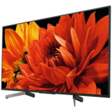 La télévision Sony KD-65XG8505 au meilleur prix chez Fust