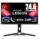 Moniteur réglable en hauteur Lenovo Legion R25i-30 (25″, FHD, IPS, 180 Hz, 400 nits, 0,5 ms)