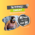Abonnement d’été chez update Fitness