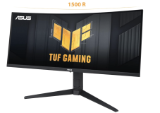 Ecran UWQHD polyvalent à prix réduit – ASUS TUF VG34VQEL1A (34″, 100Hz, 350 Nits, hub USB, réglage de la hauteur) chez Amazon