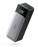 Powerbank Anker 737 (PowerCore 24K) avec 140W de puissance de charge au meilleur prix chez Amazon