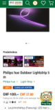 Bande lumineuse extérieure Philips hue 5 m