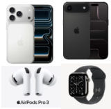 🔥 Nouveaux produits Apple chez Fust à des prix imbattables (iPhone 17, Apple Watch Series 11, AirPods Pro 3 et plus encore)