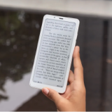 eReader de poche : Onyx Boox Palma au meilleur prix