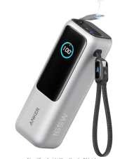 Powerbank Anker avec 25.000 mAh et 165 Watt pour ordinateur portable et téléphones mobiles chez Amazon
