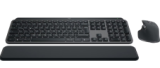 🔥 Ensemble clavier-souris Logitech MX Keys S Combo au meilleur prix