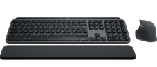 🔥 Ensemble clavier-souris Logitech MX Keys S Combo au meilleur prix