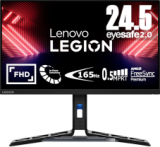 Ecran Lenovo Legion R25i-30 (25″, Full HD, 180Hz, 400 nits, 0,5ms) au nouveau meilleur prix chez Amazon