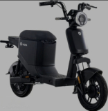 🔥 Scooter électrique YADEA U3 noir mat chez Jumbo