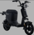 🔥 Scooter électrique YADEA U3 noir mat chez Jumbo