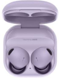 Samsung Galaxy Buds Pro2