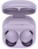 Samsung Galaxy Buds Pro2