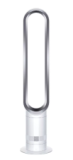 Ventilateur sur socle DYSON Cool AM07 en action chez Nettoshop et Interdiscount