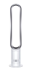 Ventilateur sur socle DYSON Cool AM07 en action chez Nettoshop et Interdiscount