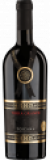 Terra Grande 2016 IGT Cantine del Borgo Reale et autres offres de vins chez Mövenpick Vins