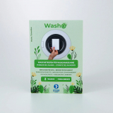 Échantillon gratuit Washo bandes de lavage