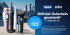 Promotion hivernale | Braun et Oral-B