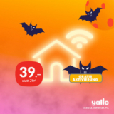 yalloween – Abonnement internet Home Max Cable avec 1 Gbit/s pour 39 CHF au lieu de 79 CHF avec une réduction à vie